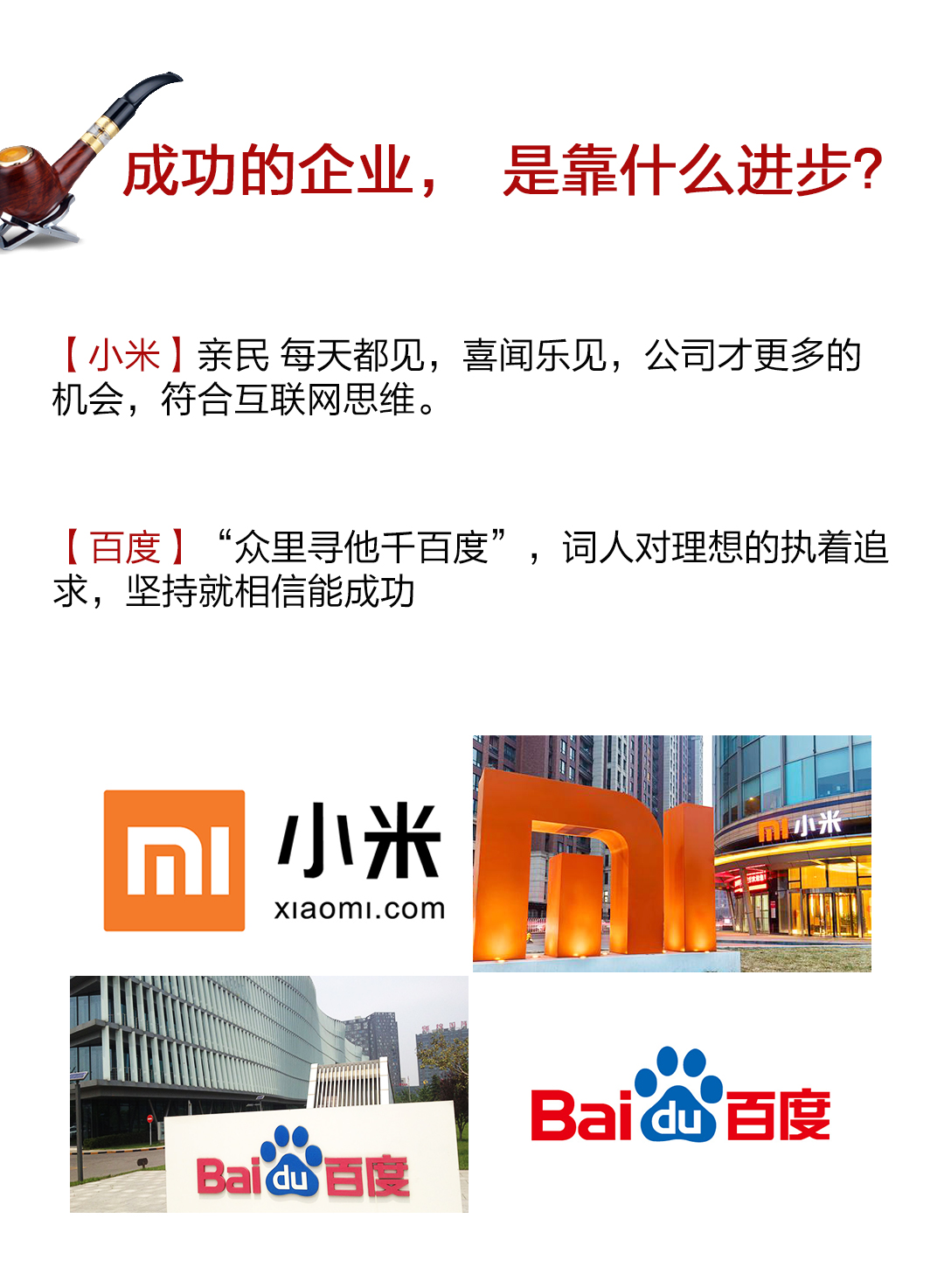 起名后您将知道以下信息